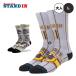 STANCE Stan sda рубин shu иметь сотрудничество носки JERSEY YU DARVISH/YU DARVISH STREAK для взрослых 1 пара ввод A556B24JER A556B24YUD
