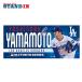  Yamamoto ..MLB Tokyo Series 2025 полотенце для лица отвечающий . полотенце 34×78cm Tokyo серии начало битва ML1325SS01 спорт полотенце товары WinCraft
