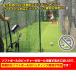 �s�b�`���O�}�V�� �\�t�g�{�[��2���E3���Ή� �蓮�����^ FKAM-500S �t�B�[���h�t�H�[�X �\�t�g�{�[���p �d���s�v �֘A�摜1
