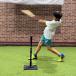 �y�t�B�[���h�t�H�[�X�z�o�b�e�B���O�e�B�[ FBT-333 �e�B�[�X�^���h �������� 64�`107cm  � �d�� �\�t�g�{�[���Ή� �e�B�[�o�b�e�B���O �����O�e�B�[ �֘A�摜3