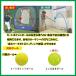 �o�b�e�B���O�}�V�� FTM-401AD�iAC�A�_�v�^�[�t���j �~�[�g�|�C���g�{�[���E�g�X�}�V�� �o�b�e�B���O���K  �C���h�A�o�b�e�B���O�}�V�� �֘A�摜2