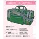  высокий Gold .. для сумка HVC-25 эмаль 