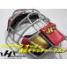  - takeyamaHATAKEYAMA заказ catcher маска бейсбол средства защиты CG-OA Baseball TS