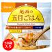 хвост запад еда Alpha рис . глаз рис 50 пакет ввод | предотвращение бедствий стратегический запас большая вместимость коробка покупка . горячая вода . вода . вставка только свободный z dry альпинизм кемпинг палатка . длина пробег 