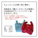 �y�����E�ԕi�����s�z�T�[���X �R��p�X�e�����X�{�g�� 0.75L (FFX-752) �^ ���� �o�R �L�����v �V�F 6���ԕۉ� �ۗ� �y�� �R�b�v�t�� ���� �I�t�B�X ���i�g�� �֘A�摜1