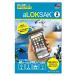  блокировка sakaLOKSAK водонепроницаемый мульти- кейс смартфон маленький 2 листов входит (ALOKD2-3X6) | прозрачный чехол альпинизм кемпинг .. сделал . нет мелкие вещи . сенсорная панель соответствует 