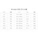 �u���b�N�_�C�������h �L�������b�gZ4 (BD11210) �^ �J�� �N���C�~���O #0-#0.75 �P�i X4��p���f�� �����O���b�v�� ��v�ȃX�����O �o�R �֘A�摜1