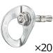 petsuru прохладный болт нержавеющая сталь 10mm 20 шт. комплект (P36BS10) | скала для бетона блокировка якорь climbing route сооружение нержавеющая сталь устойчивый к коррозии 