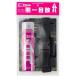 �o�C�I���w �F�X�v���[ �F��ڎU �z���_�[�t�� (1240001) �^ ���Y �N�}���ރX�v���[ 280ml LP�K�X�g�p �J�v�T�C�V��2%�ȏ� ���󍂈����ˎ�