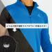 �t�@�C���g���b�N �h���C���C���[�x�[�V�b�N�{�N�T�[ �O�� �����Y (FUM0428) �^ �A���_�[�E�F�A ���� �p���c ���₦�y�� �R�ۖh�L ���� �o�R �֘A�摜5