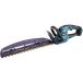 �y�݌ɗL�E���[�z�}�L�^(Makita) 460�~���[�d�����_�o���J�� 18V �o�b�e���E�[�d��ʔ� MUH467DZ �� �w�b�W�g���}�[ �o���J�� ���_ ����