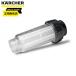 [ наличие иметь * немедленная уплата ] Karcher KARCHER 2.642-794.0 фильтр 2642-7940 2.642794.0