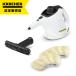  Karcher паровой очиститель SC 1 MINI 15164510 compact уборка пар закрытый кухня living ванная уборка большой уборка 