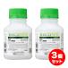 [ наличие иметь ]sinjenta Japan стерилизация .o long tis Ultra SC 250ml×2 шт. комплект осталось эффект . пестициды выдерживающий .. меры .. болезнь . болезнь сельскохозяйственные материалы садоводство садоводство 
