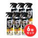 �y�܂Ƃߔ����z�A�[�X���� �[���m�i�C�g �C���Ȓ��p �W�F�b�g 450ml�~6�Z�b�g �E���� �Q���쏜 �쏜 ���J�f �N�� ���悯�X�v���[ ���悯 �Q���΍�