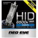 HID�С��ʡ� 6500K D4R/S NB202