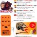 �y�݌ɗL�z�R���p�� �F�悯�z�[�� 110dB �F�悯�g�сE������ �[�d�� �J���r�i�t�� LED���C�g�t SOS �F�΍�O�b�Y �y�����w��E����s�z �֘A�摜5