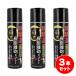 �y�݌ɗL�z�y�܂Ƃߔ����z FUJIKON�i�t�W�R���j �F���ރX�v���[ 180ml�~3�{�Z�b�g �������C�X�v���[ KM-180-1 �F�΍� �F���� �F�悯 �F����