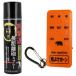 �y�F�΍�Z�b�g�z �y�݌ɗL�z FUJIKON�i�t�W�R���j �F���ރX�v���[ 180ml �������C�X�v���[ KM-180-1 �~ �R���p�� �F�悯�z�[�� 110dB �F���� �F�悯 �F����