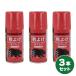�y�݌ɗL�z�y�܂Ƃߔ����zFUJIKON ( �t�W�R�� ) �F�悯�X�v���[ 100ml�~3�{�Z�b�g �g�U�^�C�v KM-100-1 �F�΍� �F���� �F�悯 �F����