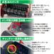 �y�݌ɗL�E���[�z�S�[���f���X�^�[/�L���{�V �T�b�`�X�C�[�p�[ SS-2000 �蓮�� ���{�� �֘A�摜3