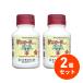 [ наличие иметь ][ массовая закупка ] Япония .. клещи o-te пол bru250ml×2 шт. комплект инсектицид . клещи .
