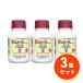 [ наличие иметь ][ массовая закупка ] Япония .. клещи o-te пол bru250ml×3 шт. комплект инсектицид . клещи .