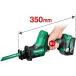�y�݌ɗL�E���[�zHiKOKI 18V �R�[�h���X�����n���h�Z�[�o�[�\�[(���V�v���\�[)   CR18DA(NN) �~�d�r�A�[�d��A�P�[�X�ʔ��� �֘A�摜3