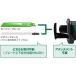 �y�݌ɗL�E���[�zHiKOKI 18V �R�[�h���X�����n���h�Z�[�o�[�\�[(���V�v���\�[)   CR18DA(NN) �~�d�r�A�[�d��A�P�[�X�ʔ��� �֘A�摜5