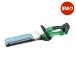 �y�󂠂�i�zHiKOKI(�n�C�R�[�L) 18V�R�[�h���X�A�؃o���J�� CH1835DA (BG) 350mm �o�b�e���[�E�[�d��t�� �w�b�W�g���}�[