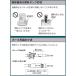 �y�݌ɗL�E���[�z�H�i KOSHIN ���d�r�������|���v ���t�� �Œ莮 EPF-803 �x�[�W�� ���d�r�� �����|���v ���� �|���v ������~ �֘A�摜3