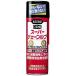 KURE(���H��) �X�[�p�[�`�F�[�����u (180ml) �`�F�[����p�v���~�A�������� [ �i�� ] 1068 [HTRC2.1]