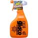 �\�t�g99 ��X�K���R �g���K�[ 450ml�@��X�X�v���[ ���� �� �m���K�X�^�C�v�@