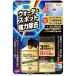 �\�t�g99 �K���X���t���b�V�� 80ml �E�H�[�^�[�X�|�b�g���͏��� SOFT99 05066