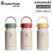 �y Hydro Flask �n�C�h���t���X�N omomuki 200ml Micro Hydro - Removable Strap �z