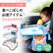  детский стол машина детский tray baby стол baby в машине сиденье стол детский детский популярный стол стол Drive еда водонепроницаемый водоотталкивающий место хранения 