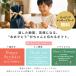 ���� �������� �Еt�� ���[ �Ԃ������� ������������ �����Z�b�g �������� �m��ߋ� �j�̎q �H���ԗ� �^���� �q�� �a���� �N���X�}�X �v���[���g �Ԃ̂������� �֘A�摜2