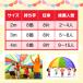 �p���o���[�� �v���C�p���V���[�g2m 4�F  �c�t�� �ۈ牀 �^���� �e�q �q�� ���ǂ� �c�� ���� �J���t�� ��l�� ���� ���� �z�r�[ ���� ���O �Q�[�� �C�x���g �֘A�摜4