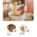 �y�������Z�b�g�z�y�|�C���g�����z�x�[�X�t�[�h �Ă����΁����[���� 2��4�Z�b�g�y�\�[�X�Ă����΁E�{�K���ݖ����[�����z�J�b�v��  ���S�h�{�H  BASE FOOD �֘A�摜1