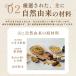 �x�[�X�p���P�[�L�~�b�N�X 4�� �_�C�G�b�g�H�i �u�������_�C�G�b�g ���S�h�{�H �ᓜ�� BASE Pancake Mix �x�[�X�t�[�h BASE FOOD �֘A�摜4