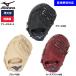a... Mizuno бейсбол для для бейсбола First mito низкий цена студент соответствует для первого бейсмена 1AJFH52400 miz26ss
