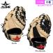a... все Star софтбол для catcher mito маленький .. легкий type для принимающего ASJ-S20 asj25ss