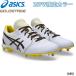 a...25 год осень-зима ограничение цвет asics Asics бейсбол для шиповки Neo Connect hybrid подошва NEOCONNECT 1123A054 105 asi25fw