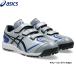 a...26 год ограничение цвет asics Asics бейсбол для тренировочная обувь выше обувь NEOREVIVE TR 3 Neo Revive 3 1123A042 021 asi26ss