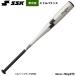 a...SSK для софтбола металл bat Neo полет RB средний баланс SBB4047F ssk26fw