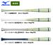 a... Mizuno ограничение для софтбола из дерева bat Maple Professional selection 1CJWR140 miz25fw