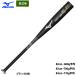 a... Mizuno бейсбол для софтбола металл bat hot metal средний баланс 1CJMRA05 miz26fw