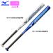 Mizuno Junior для софтбол 2 номер bat легкий женщина софтбол Champion sip1CJFS628 miz25fw