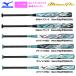 a... Mizuno Pro soft 12 дюймовый резина soft для bat AX4 софтбол старый 3 номер 1CJFSA02 miz26fw