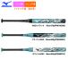 a... Mizuno Junior для soft 11 дюймовый для старый 2 номер резина мяч для bat AX4 софтбол средний баланс 1CJFSA61 miz26fw